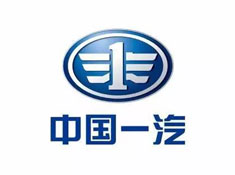一汽轎車(chē)